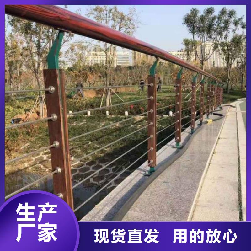不銹鋼復(fù)合管不銹鋼護(hù)欄支持拿樣