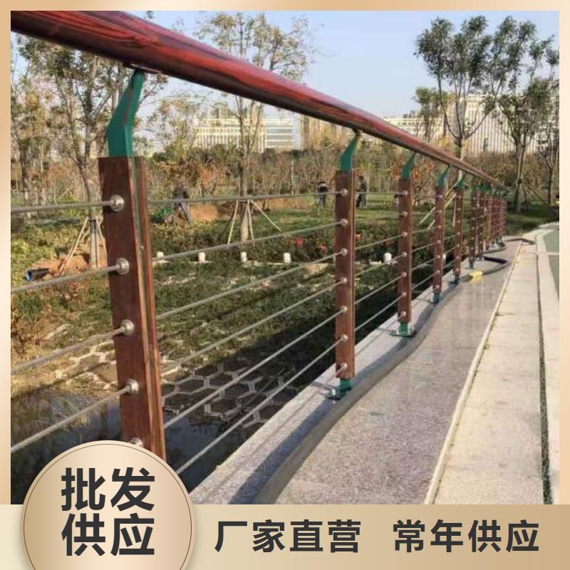 不锈钢复合管【中央分隔栏】同行低价