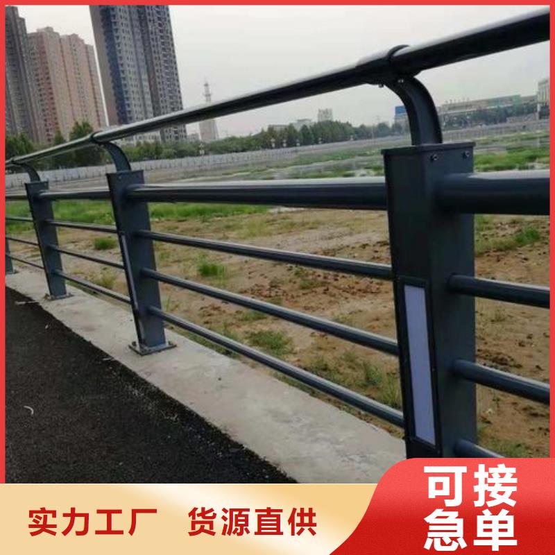 不锈钢复合管_景观护栏贴心服务