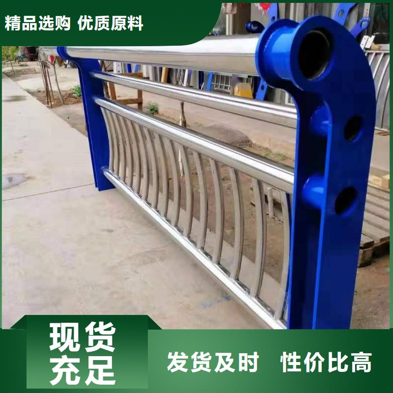 不銹鋼復(fù)合管無(wú)中間商廠家直銷(xiāo)