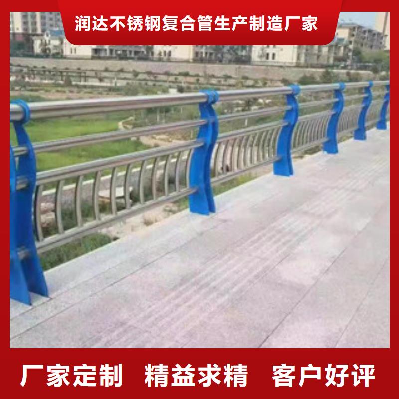 不銹鋼復(fù)合管無(wú)中間商廠家直銷