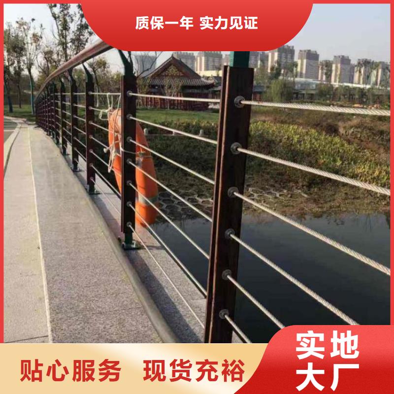 不銹鋼復(fù)合管無(wú)中間商廠家直銷