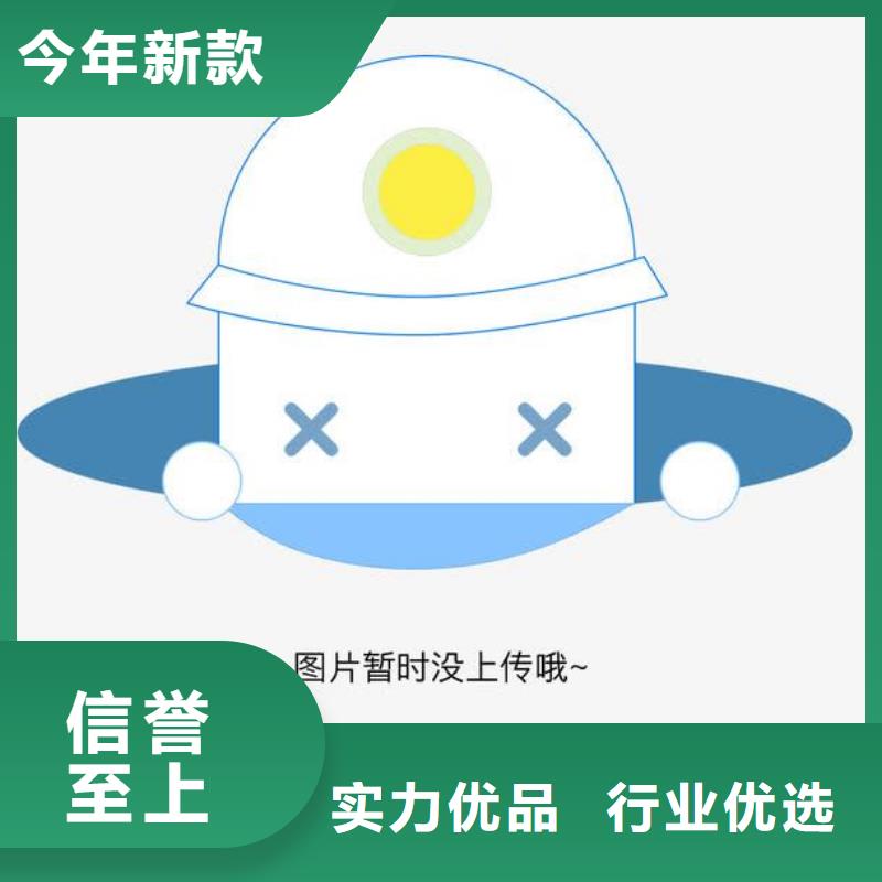 不銹鋼復(fù)合管無中間商廠家直銷