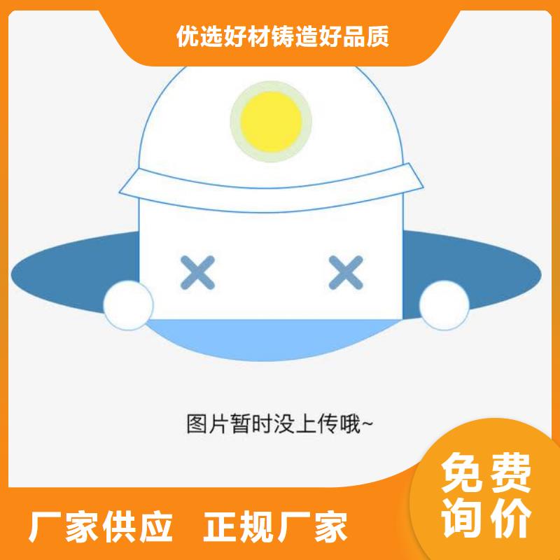 不銹鋼復(fù)合管無(wú)中間商廠家直銷(xiāo)