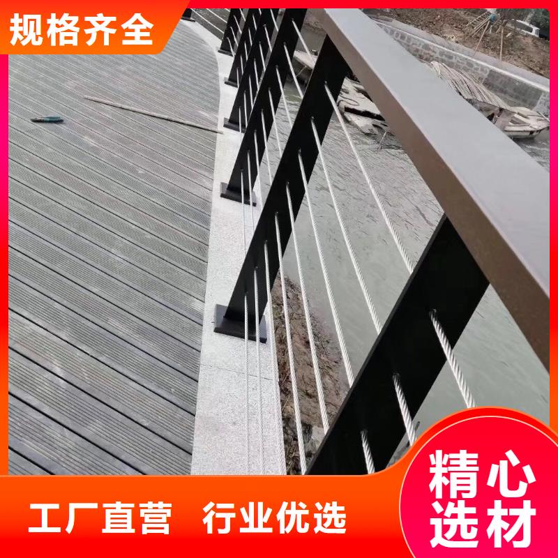 不銹鋼復(fù)合管無(wú)中間商廠家直銷(xiāo)