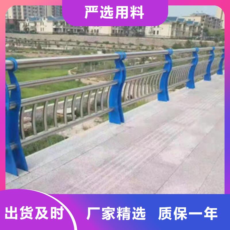 不銹鋼復(fù)合管無(wú)中間商廠家直銷