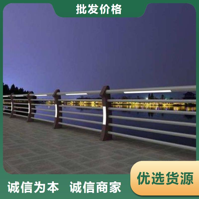 橋梁護(hù)欄不銹鋼復(fù)合管海量庫存