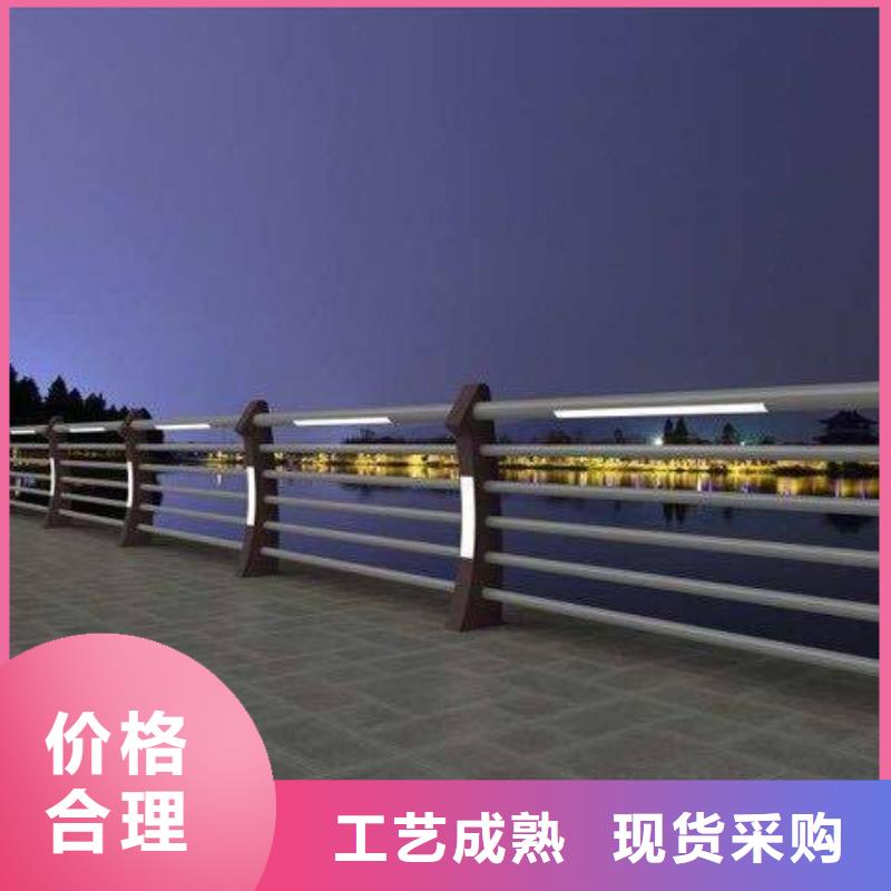 桥梁护栏不锈钢护栏厂家销售