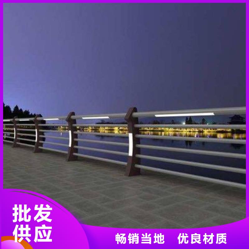 桥梁护栏-河道护栏源头厂商