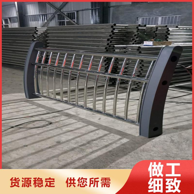 橋梁護(hù)欄河堤護(hù)欄好產(chǎn)品放心購