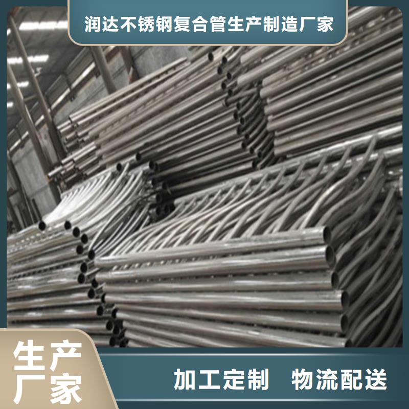 橋梁護欄不銹鋼景觀護欄質(zhì)量檢測