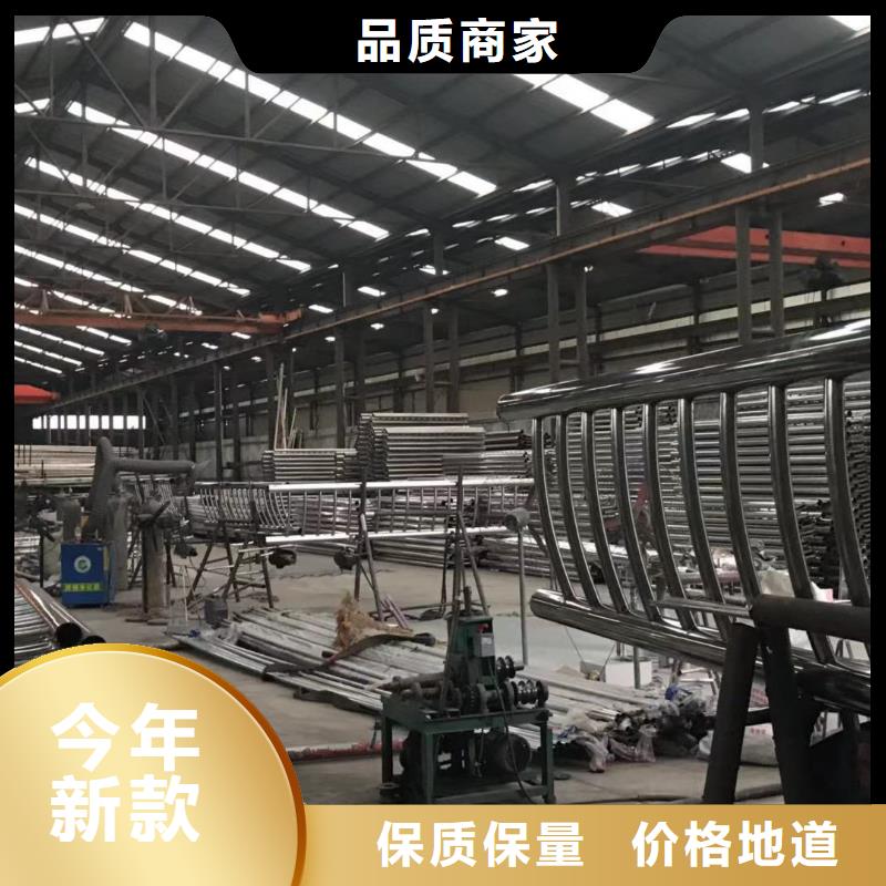 橋梁護(hù)欄不銹鋼景觀護(hù)欄質(zhì)量檢測