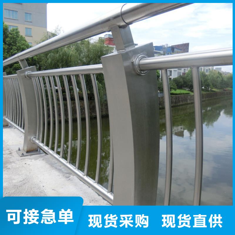 橋梁護(hù)欄不銹鋼景觀護(hù)欄質(zhì)量檢測(cè)
