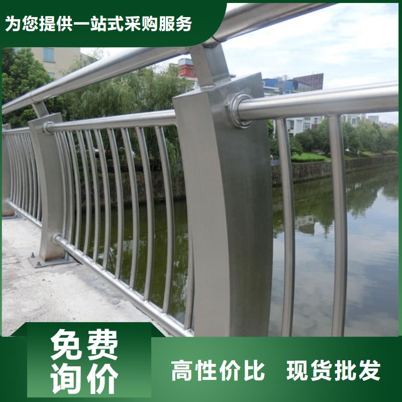 公路中間護(hù)欄生產(chǎn)廠家