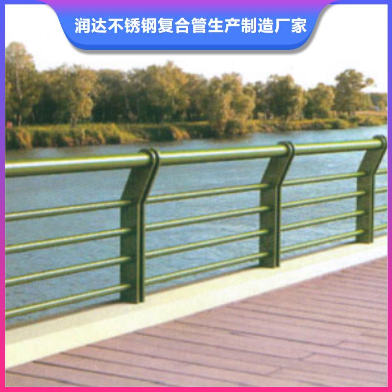橋梁護欄不銹鋼景觀護欄質(zhì)量檢測