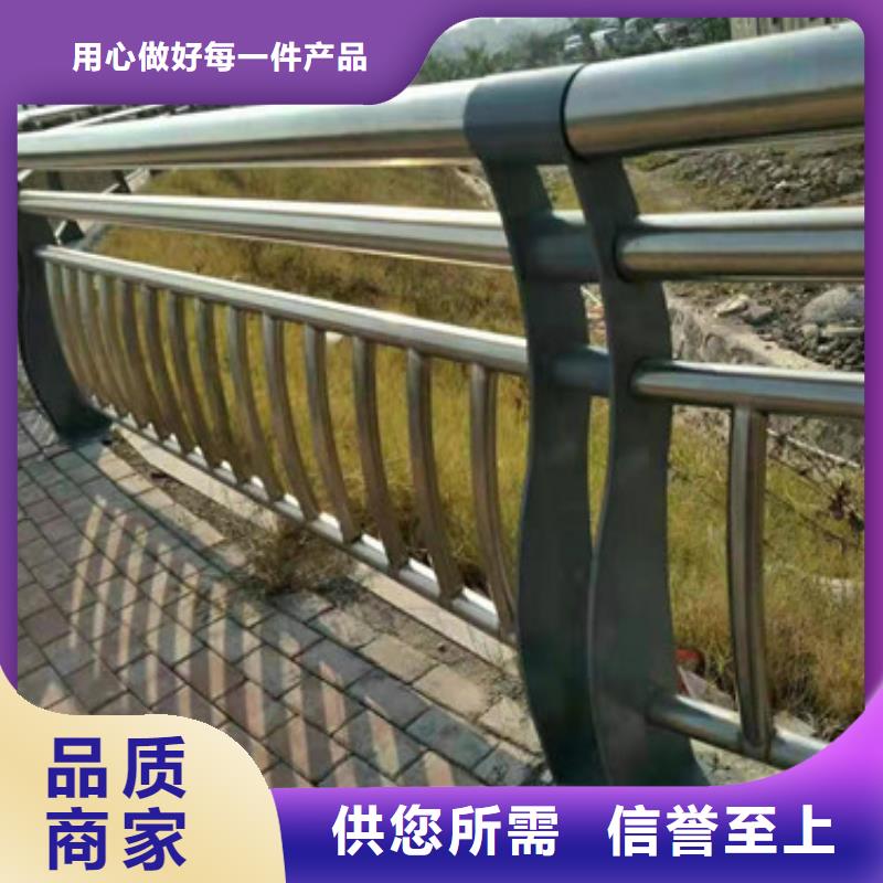 桥梁护栏国道抗冲击围栏价格地道