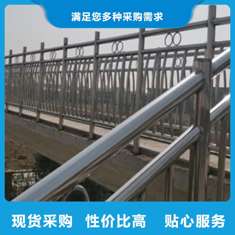 橋梁護(hù)欄不銹鋼景觀護(hù)欄源廠直銷