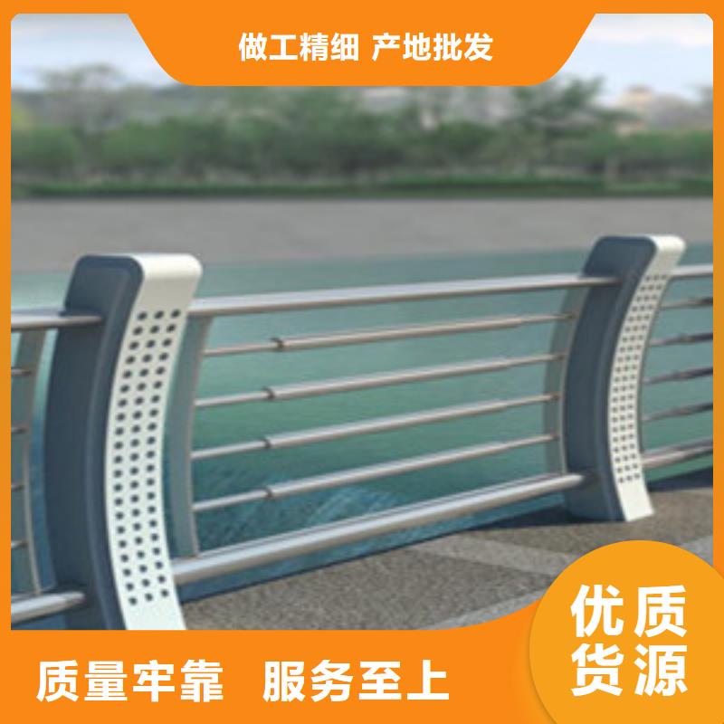 桥梁护栏_防撞护栏欢迎来厂考察