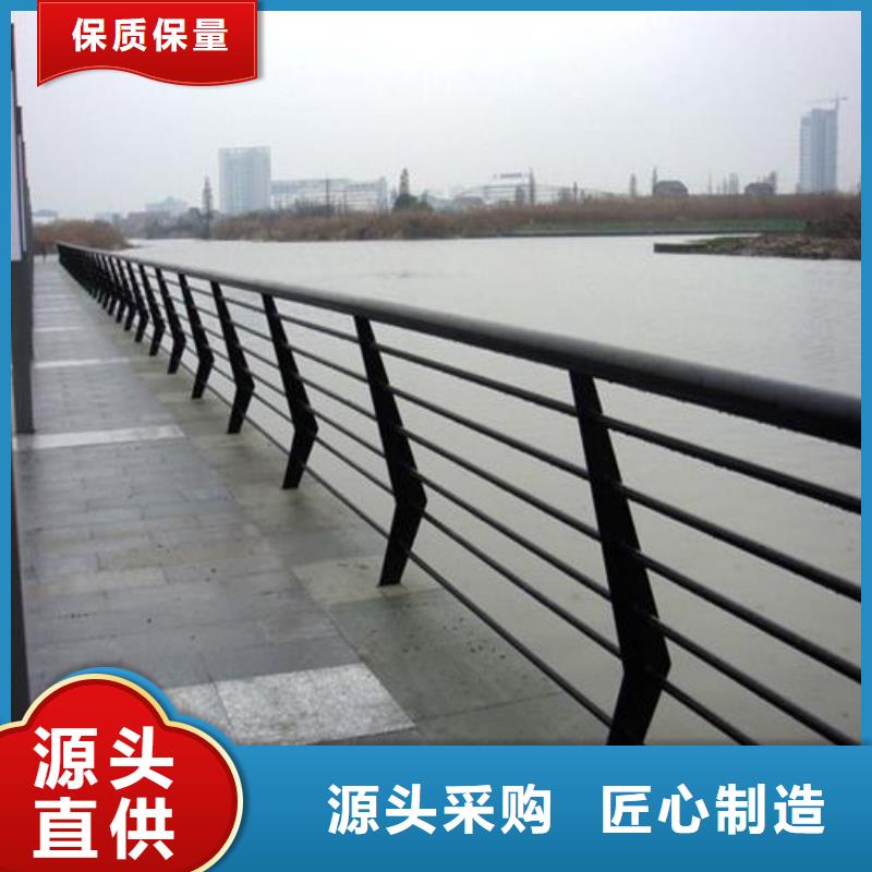 橋梁護(hù)欄不銹鋼景觀護(hù)欄質(zhì)量檢測