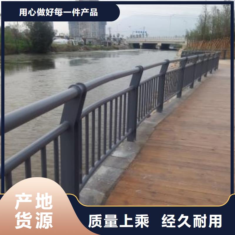 橋梁護(hù)欄不銹鋼景觀護(hù)欄質(zhì)量檢測