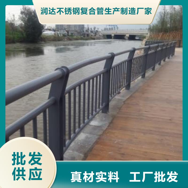 桥梁护栏_桥梁立柱诚信经营现货现发