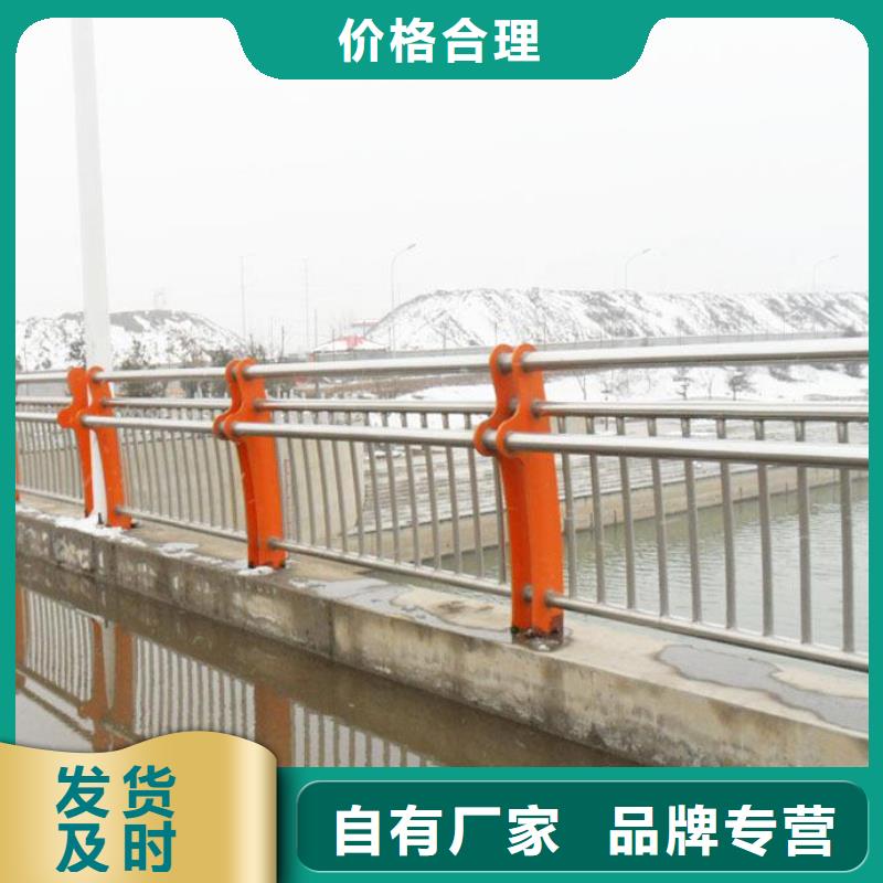 橋梁護欄-河道護欄源頭廠商