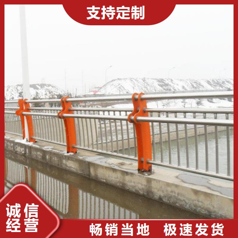 桥梁护栏道路护栏厂家定制