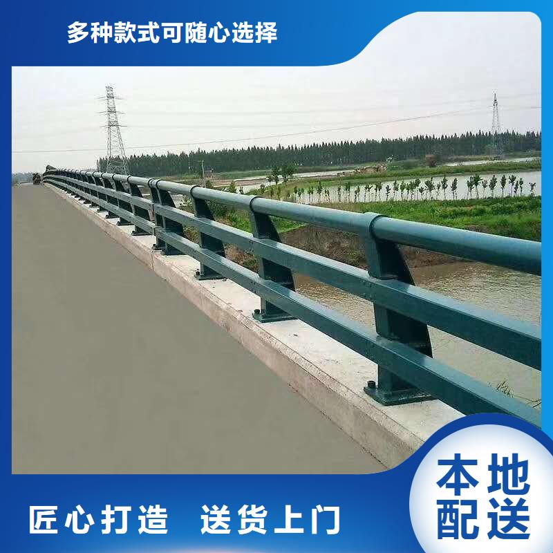 桥梁护栏【波形护栏】随心所欲定制