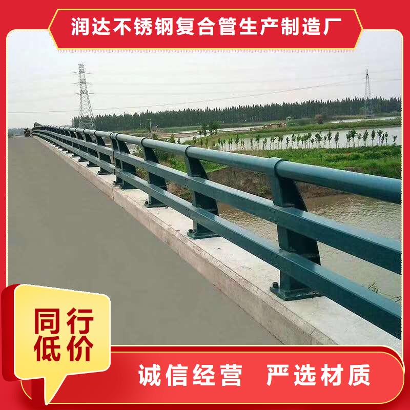 橋梁護欄不銹鋼景觀護欄質(zhì)量檢測