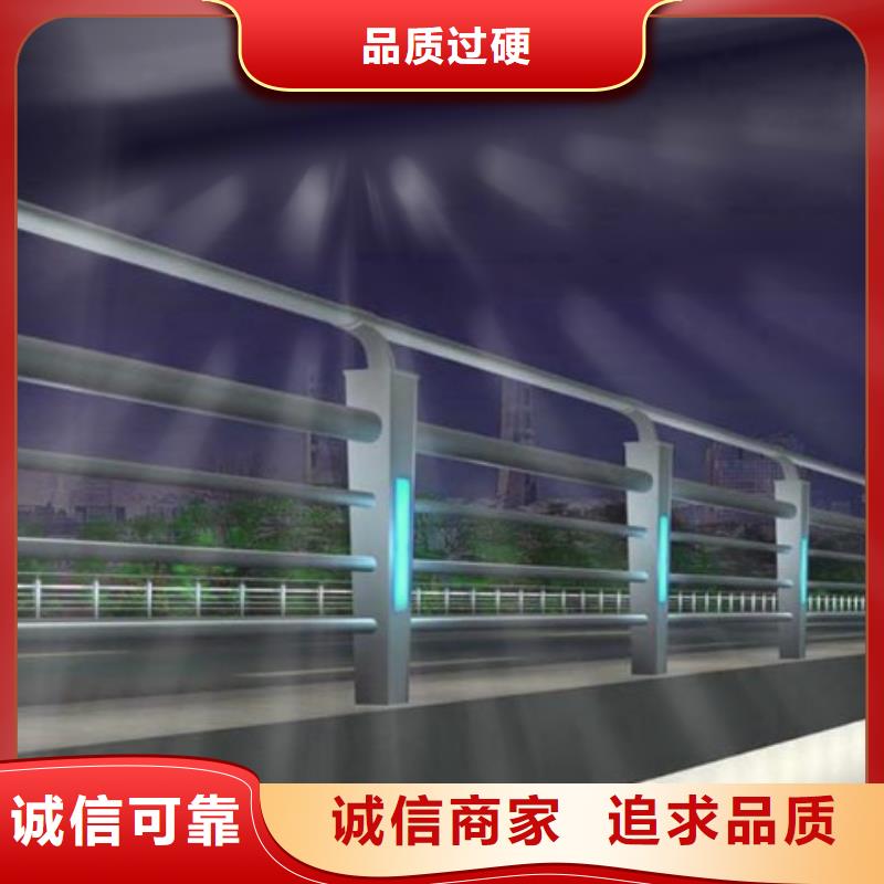 桥梁护栏_防撞护栏欢迎来厂考察