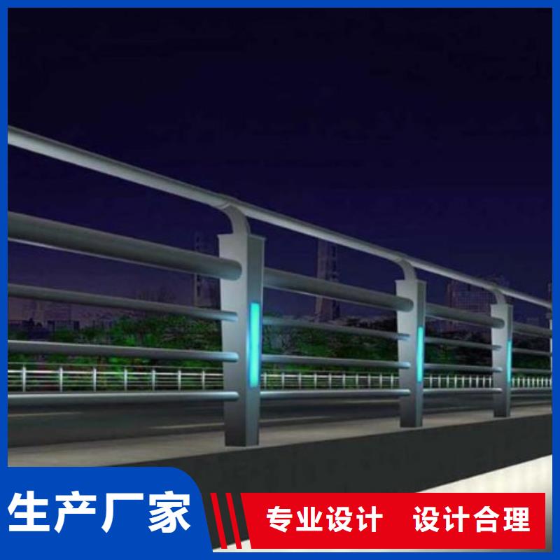 橋梁護(hù)欄鍍鋅波形護(hù)欄多年經(jīng)驗(yàn)值得信賴