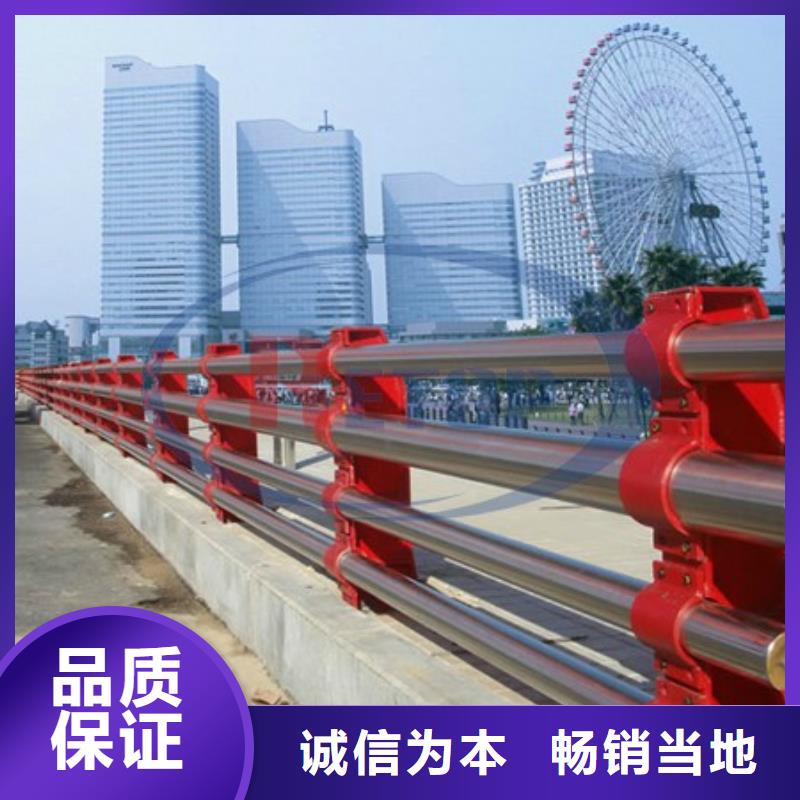 橋梁護(hù)欄不銹鋼復(fù)合管海量庫存