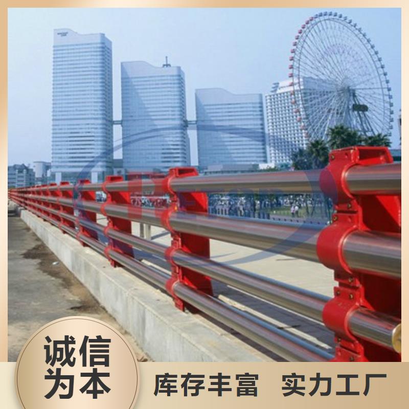 橋梁護(hù)欄橋梁立柱實(shí)力雄厚品質(zhì)保障