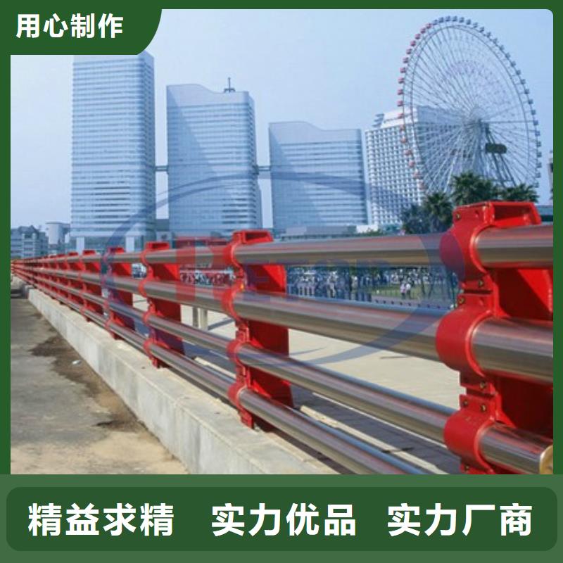 橋梁護(hù)欄防撞護(hù)欄閃電發(fā)貨