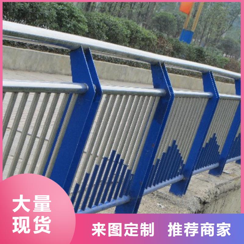 橋梁護(hù)欄,道路防撞護(hù)欄可接急單