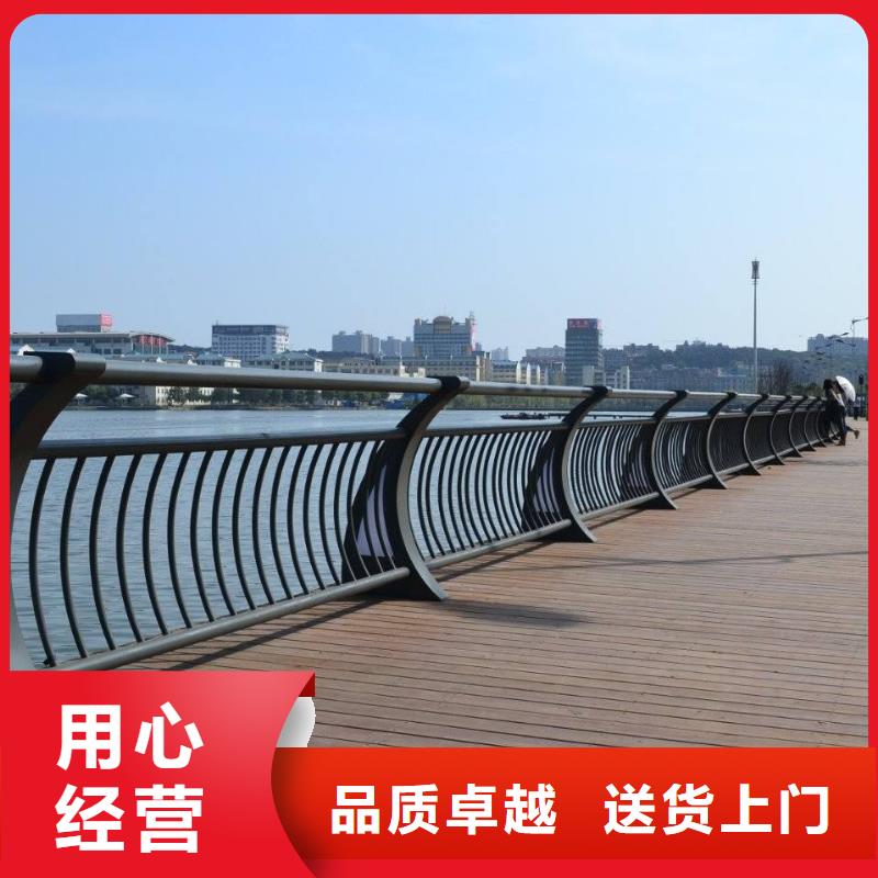 橋梁護欄_河堤護欄廠家銷售