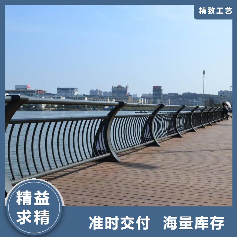 橋梁護(hù)欄不銹鋼景觀護(hù)欄質(zhì)量檢測