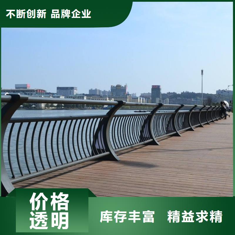 橋梁護(hù)欄【高速開口欄網(wǎng)】庫存充足