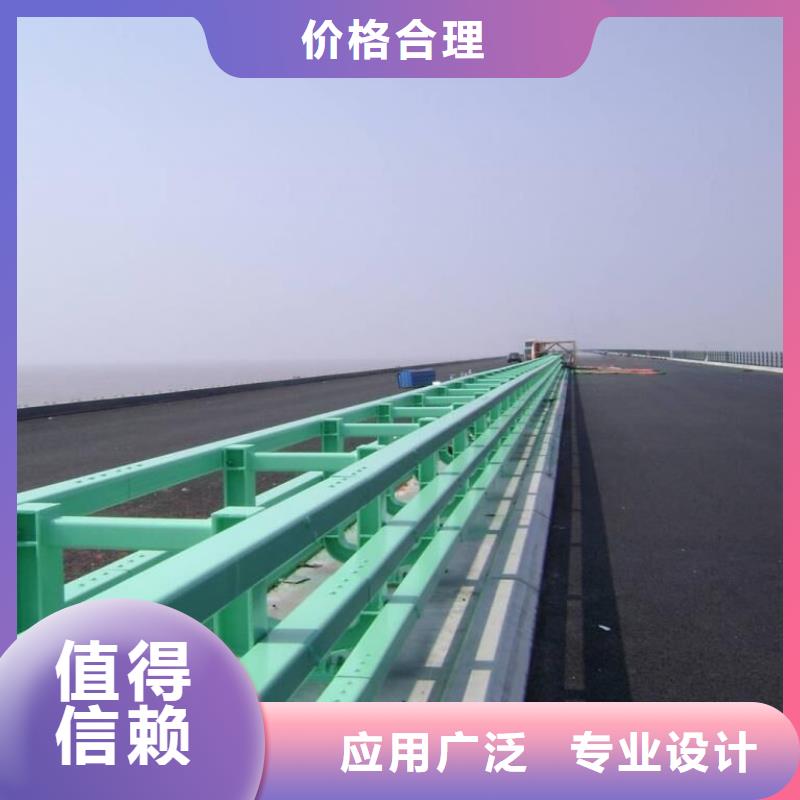 橋梁護(hù)欄橋梁護(hù)欄品質(zhì)優(yōu)良