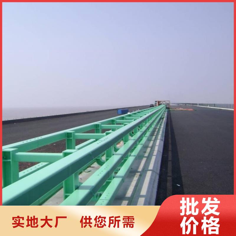 橋梁護(hù)欄-橋梁護(hù)欄免費(fèi)安裝