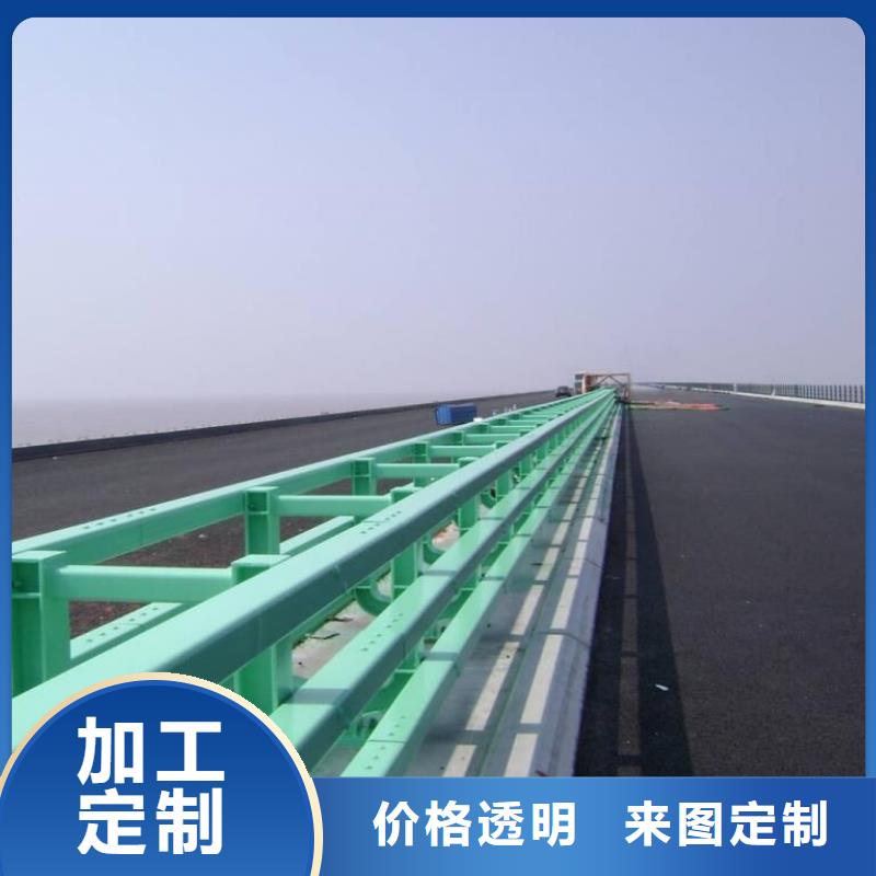 桥梁护栏不锈钢护栏厂家销售