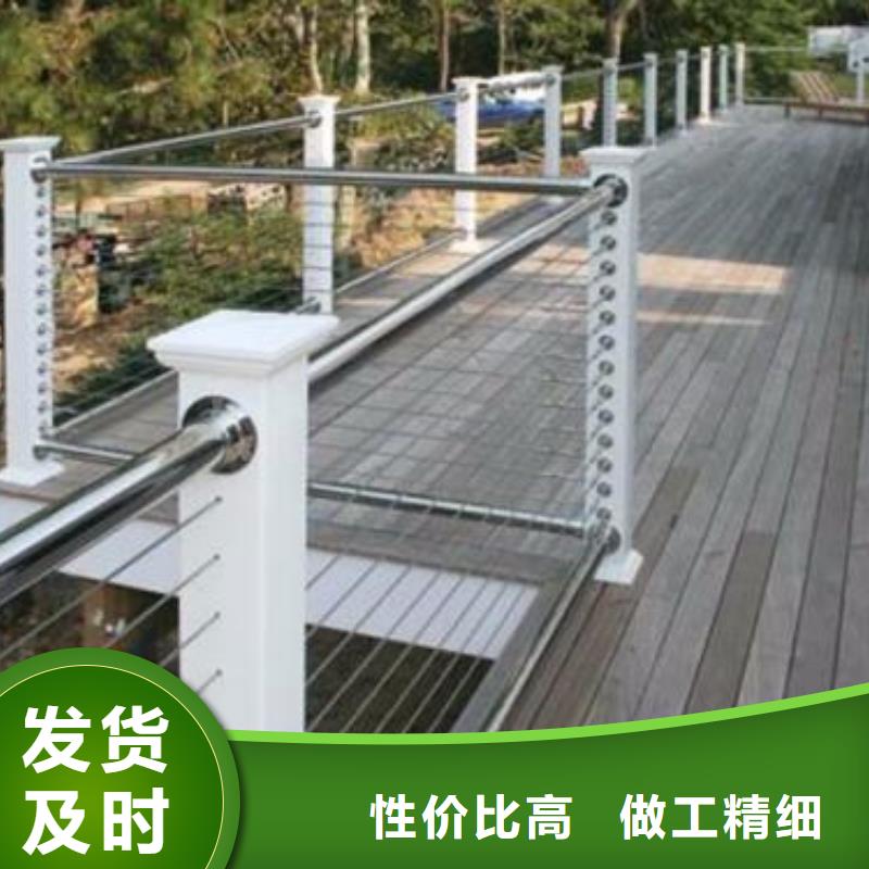 橋梁護(hù)欄不銹鋼景觀護(hù)欄質(zhì)量檢測