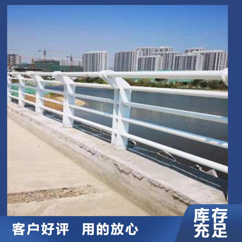 桥梁护栏,立柱桥梁防撞护栏源头工厂