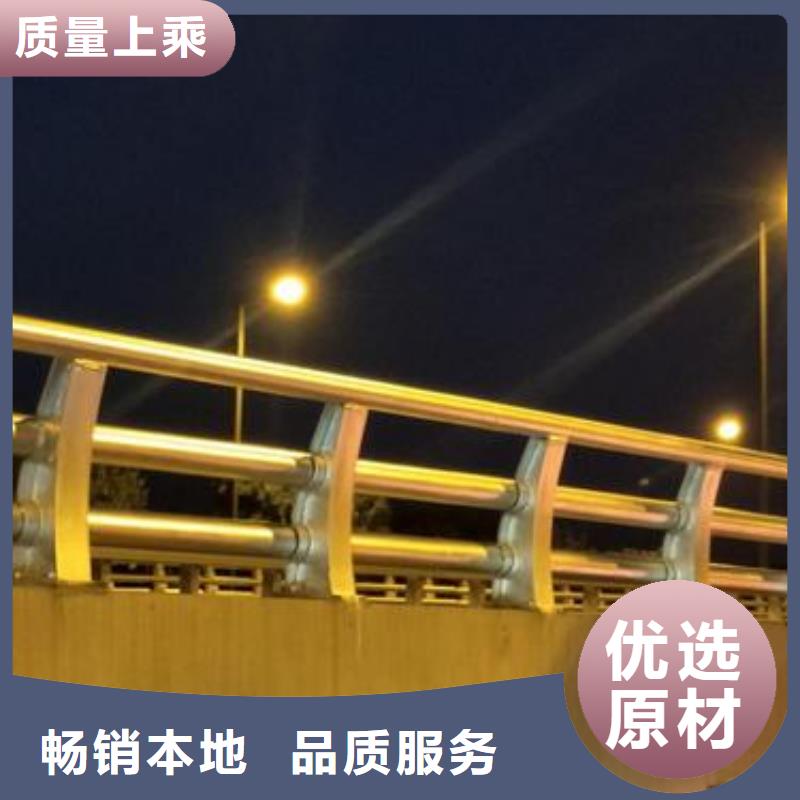 橋梁護(hù)欄【不銹鋼復(fù)合管】一個(gè)起售