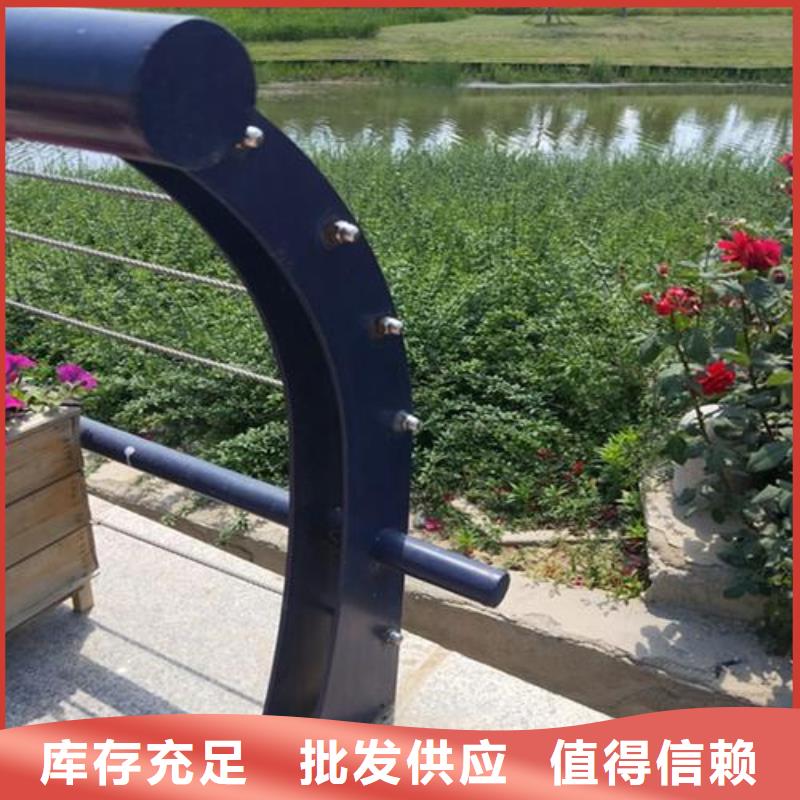 桥梁护栏国道抗冲击围栏价格地道
