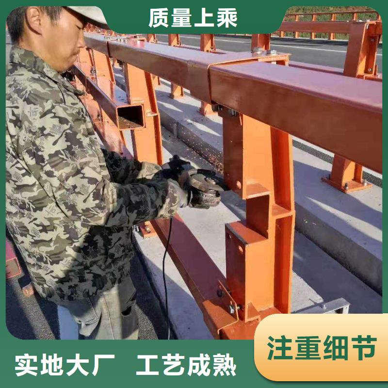 防撞護(hù)欄不銹鋼復(fù)合管護(hù)欄來圖加工定制