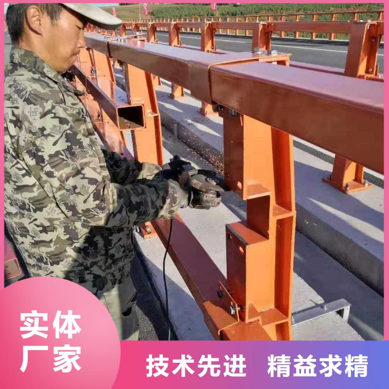 防撞护栏【城市景观防护栏】好品质售后无忧