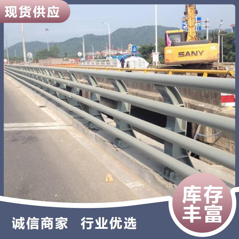 防撞護欄立柱買的放心安興用的舒心