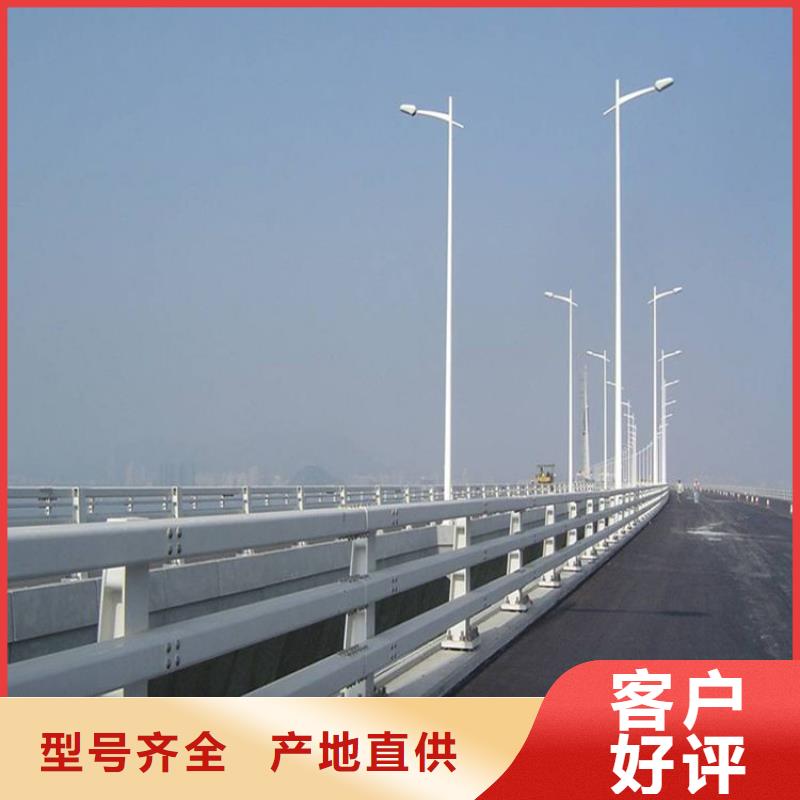 防撞護(hù)欄-橋梁景觀欄桿精選貨源