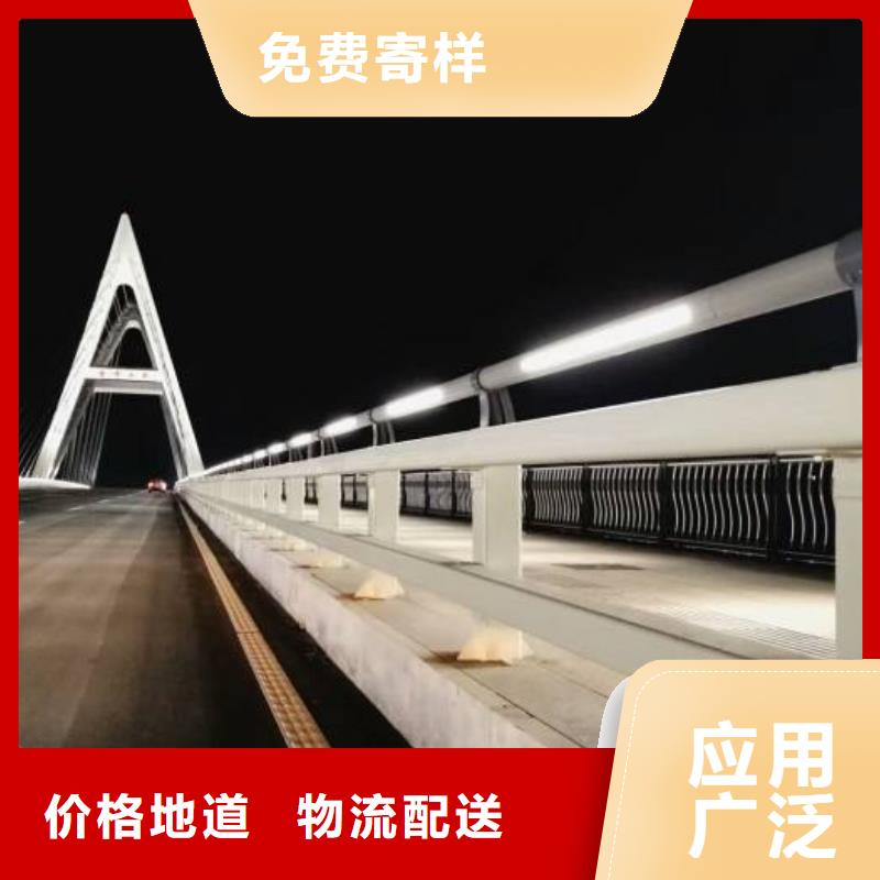 防撞护栏_【热镀锌立柱】客户好评